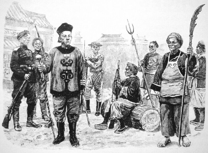 File:Chinese soldiers 1899 1901.jpg