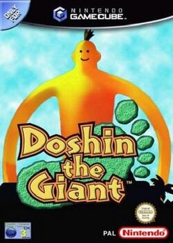 Doshin the Giant.gamecover.amazon.jpg