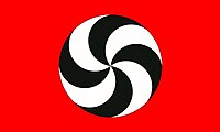 Hosank political movement logo.jpg