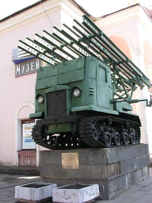 Katusha BM-13 STZ-5-NATI.jpg