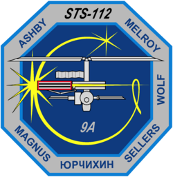 STS-112 Patch.svg