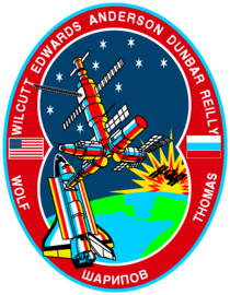 Sts-89-patch.svg