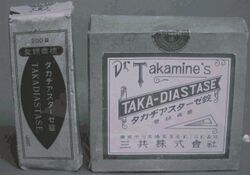 Takamine Takadiastase.jpg