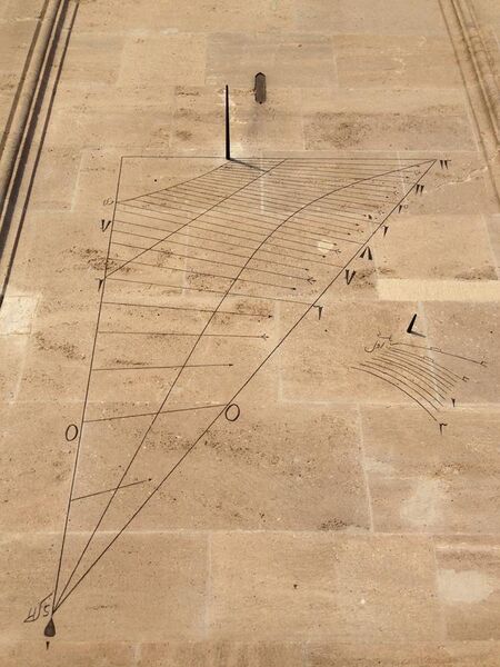 File:Vertical Sundial at Fatih Mosque.jpg