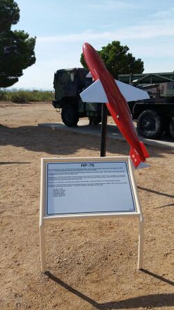 White Sands Missile Range Museum RP-76 display.jpg
