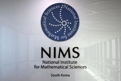 국가수리과학연구소 National Institute for Mathematical Sciences (NIMS) sign.jpg