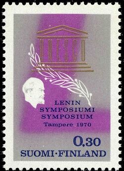 1970 - Lenin.jpg