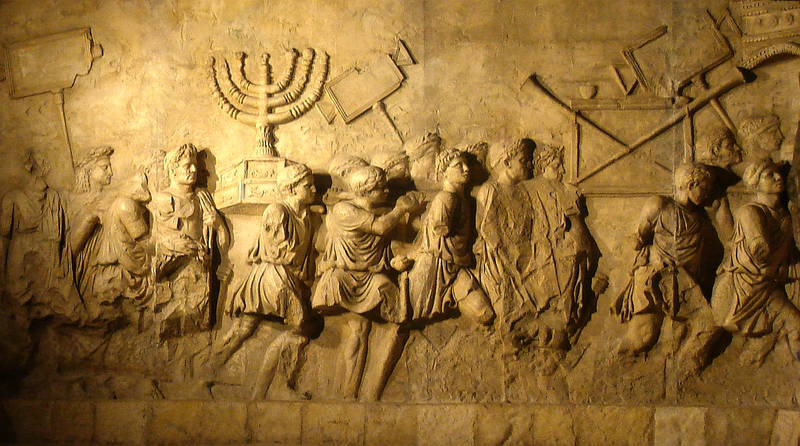 File:Arch of Titus Menorah.png