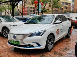 Changan Eado EV IMG001.jpg