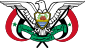 Coat of arms of Yemeni Republic