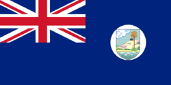 Flag of Antigua and Barbuda (1956–1962).svg
