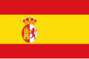 Flag of Spain (1785–1873, 1875–1931).svg