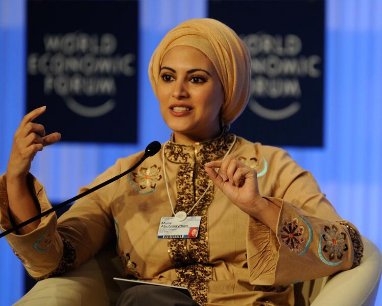 File:Muna AbuSulayman - World Economic Forum on the Middle East, North Africa and Eurasia 2012.jpg