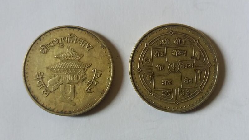 File:Nepal five rupese coins BS 2053.jpg