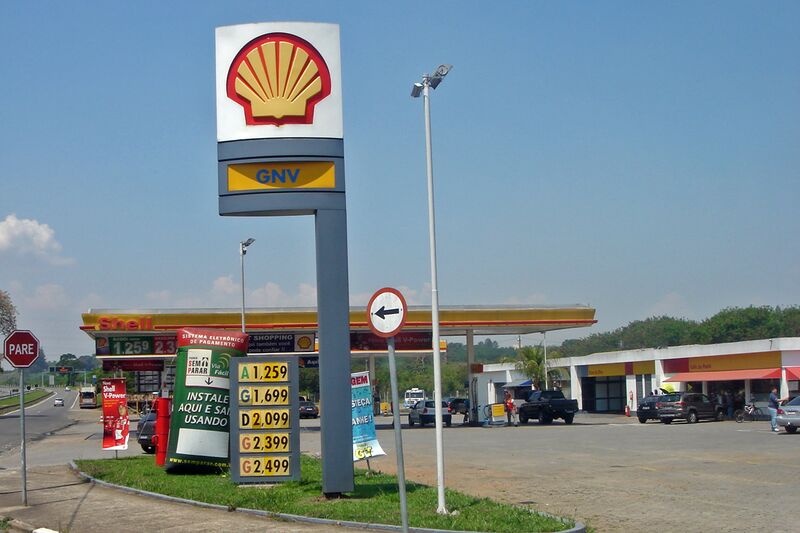 File:Piracicaba 10 2008 151 Gast station selling four fuels.jpg