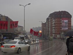 Pristina, Kosovo (16232957150).jpg