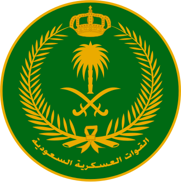 File:Saudi Arabian Military Forces Emblem.svg