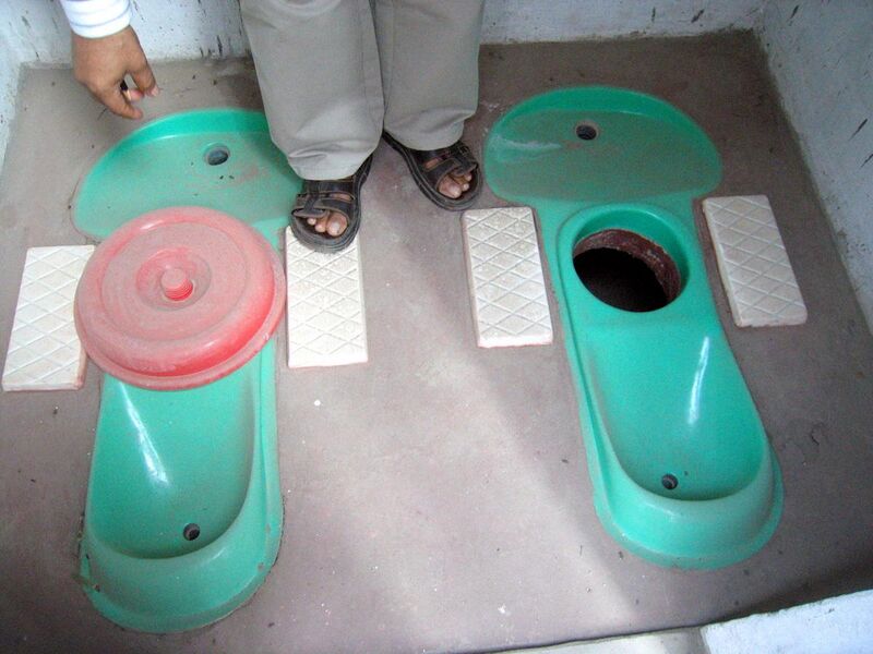 File:Sulabh ecosan toilet.jpg