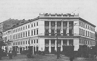 BANK DYSKONTOWY WARSZAWA, 1920.jpg