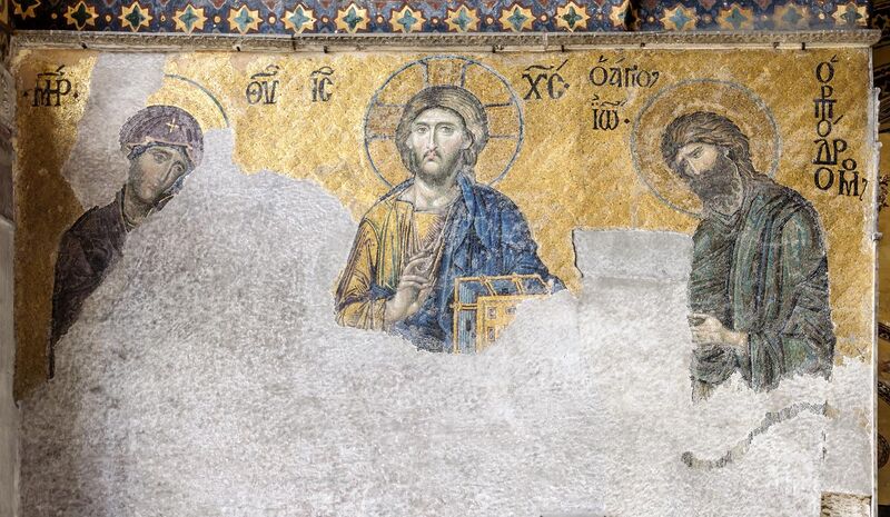 File:Deesis mosaic Hagia Sophia.jpg