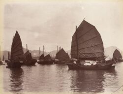 Guangzhou, Chinese Boats by Lai Afong, cа 1880.jpg