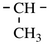 IUPAC methylmethylene divalent group