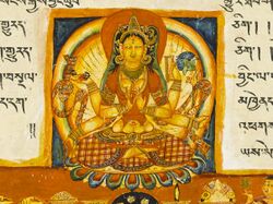 Prajnaparamita with Devotees, Folio from a Shatasahasrika Prajnaparamita (The Perfection of Wisdom in 100,000 Verses) LACMA M.81.90.6 (3 of 6).jpg
