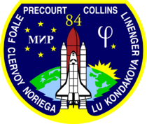 STS-84 patch.svg