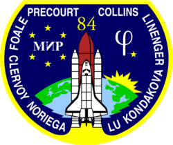 STS-84 patch.svg