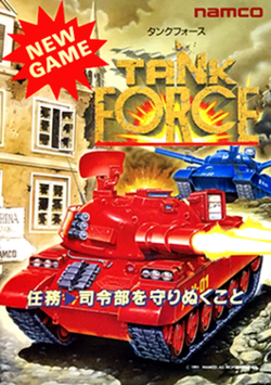 Tank Force flyer.png