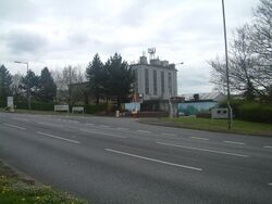 Bretby Business Park main entrance - geograph.org.uk - 398773.jpg