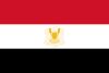 Flag of the Federation of Arab Republics (1972–1977).svg