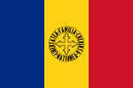 Flag of the Alliance for the Union of Romanians.svg