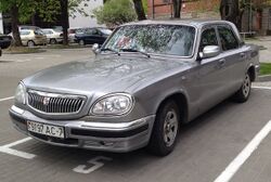 GAZ-31 "Volga" in Minsk.jpg