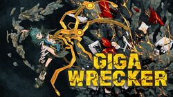 Giga Wrecker Title Screen PC.jpg