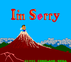 I'm Sorry Title Screen.png
