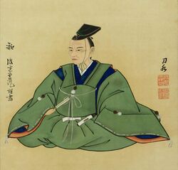 Portrait of Atsutane Hirata.jpg