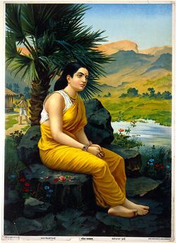 'Sita Vanavasa' or Sita in exile. Wellcome L0021787.jpg