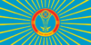 Flag of Nur-Sultan