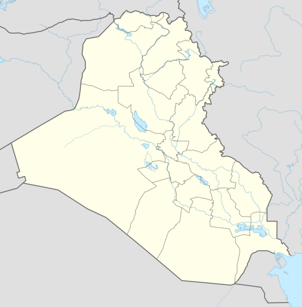 File:Iraq adm location map.svg