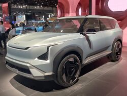 Kia EV5 Concept IMG01.jpg