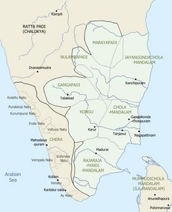 South India in early 11th century AD.jpg