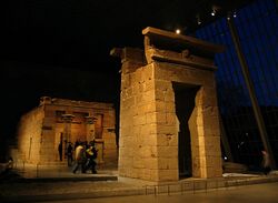 Temple of Dendur- night.jpg