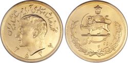 10 Pahlavi gold coin.jpg