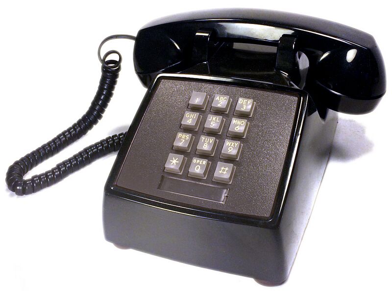 File:AT&T push button telephone western electric model 2500 dmg black.jpg