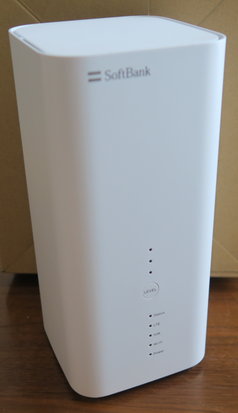 File:Huawei Wifi Router B610h-70a.png