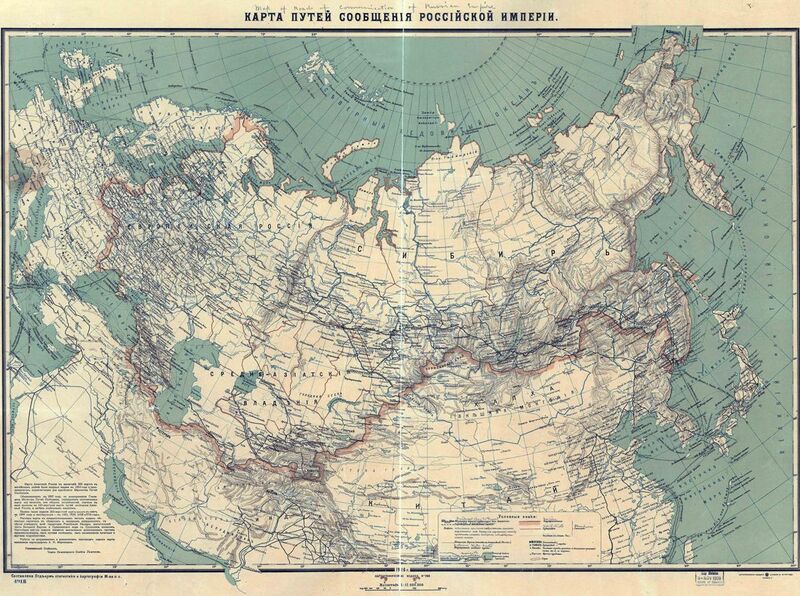 File:Map of russian railroads 1916.jpg