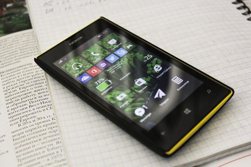 File:Nokia Lumia 520 Windows Phone 8.1 ru.JPG