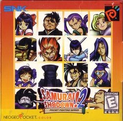 Samurai Shodown 2 1999 cover.jpg