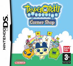 Tamagotchi Connection Corner Shop.jpg